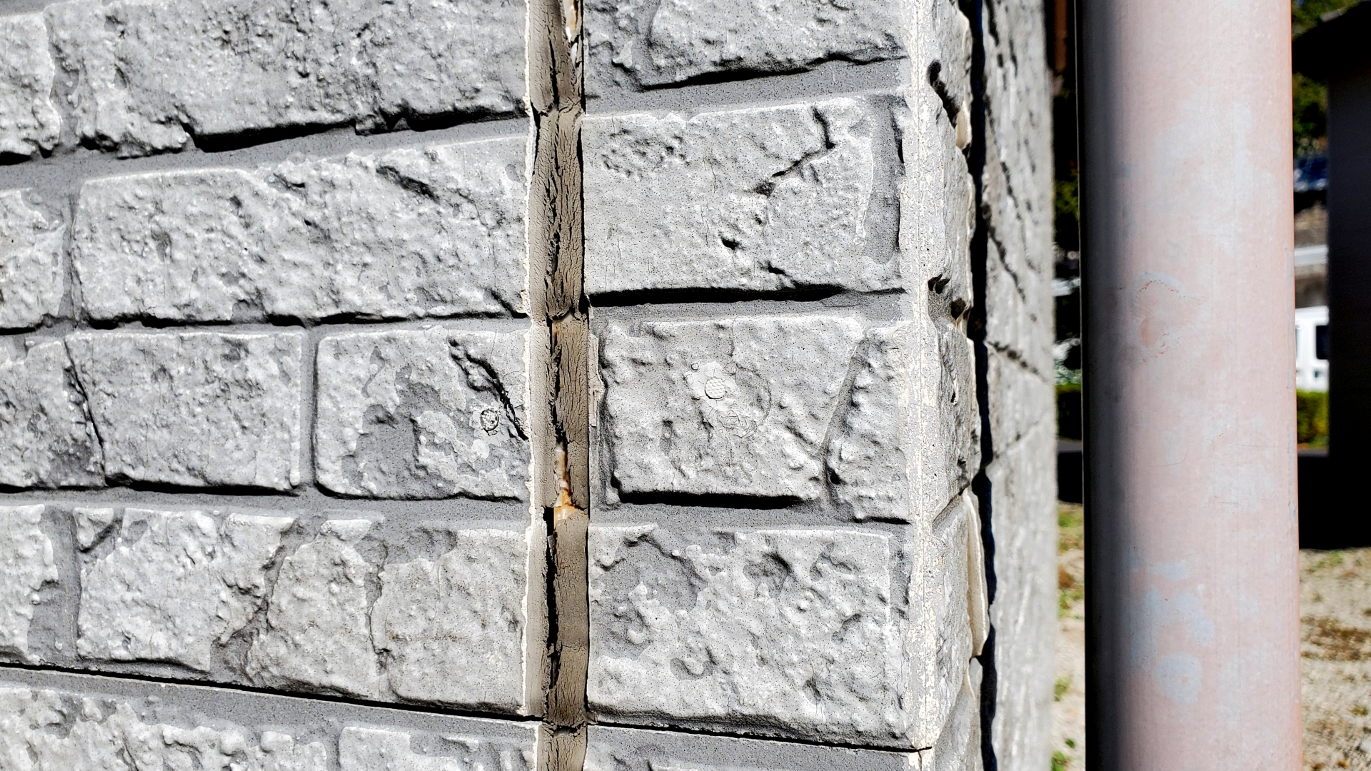 外壁の雨漏り修理 before