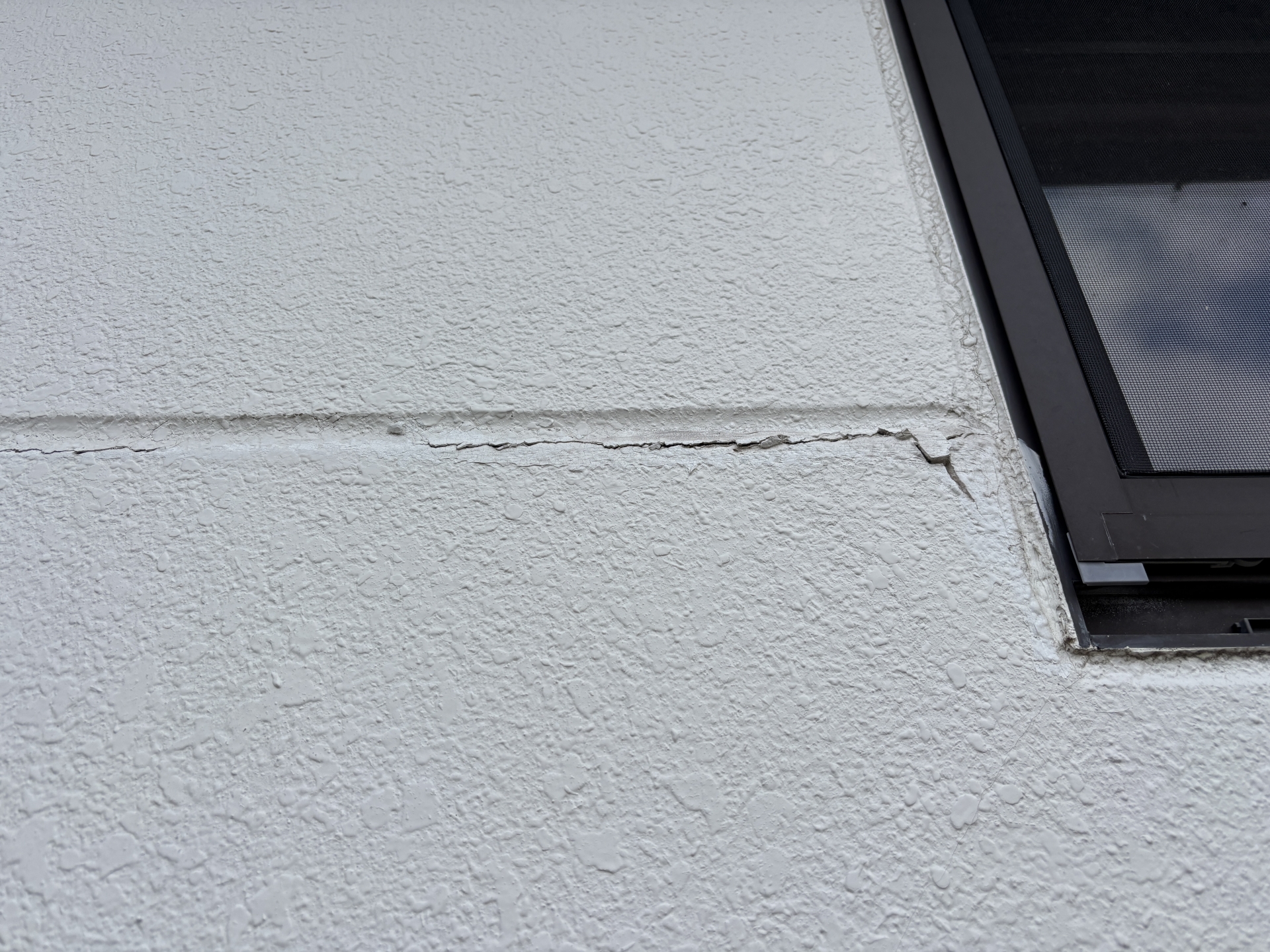 外壁の雨漏り修理